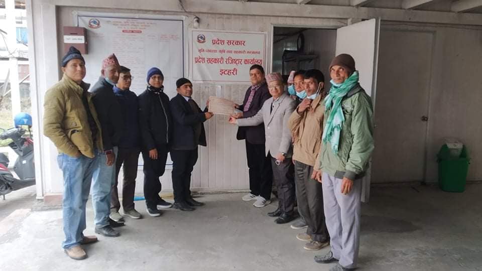 बचत ऋण र तरकारी उत्पादक कृषि सहकारीबीच एकीकरण  