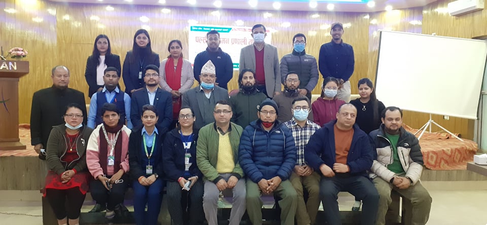 रुपन्देहीमा पर्ल्स अनुगमन प्रणाली तालिम सम्पन्न