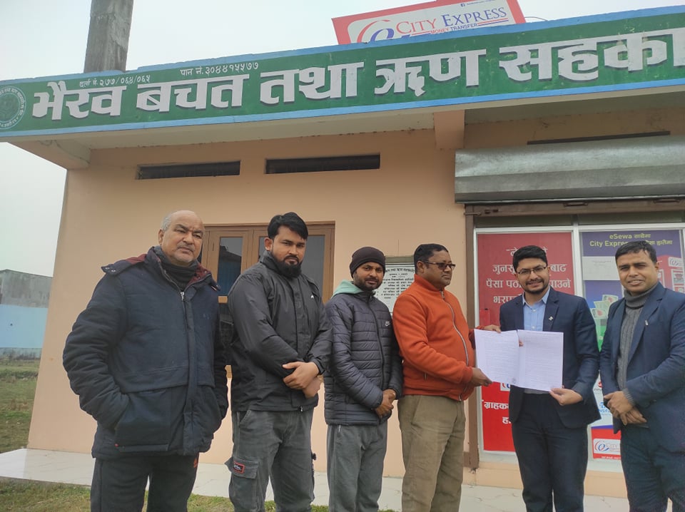 नवलपरासीका २ साकोस कर्ब्स कार्यक्रममा आबद्ध