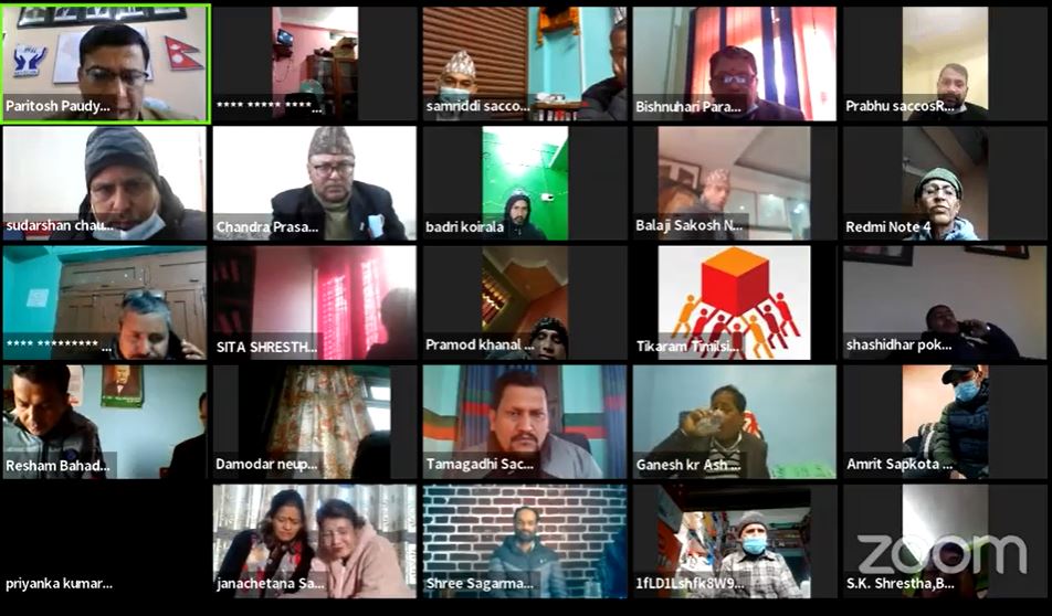 स्थिरीकरण कोष चाँडै पूर्ण सञ्चालनमा ल्याउन त्रिपक्षीय सहमती