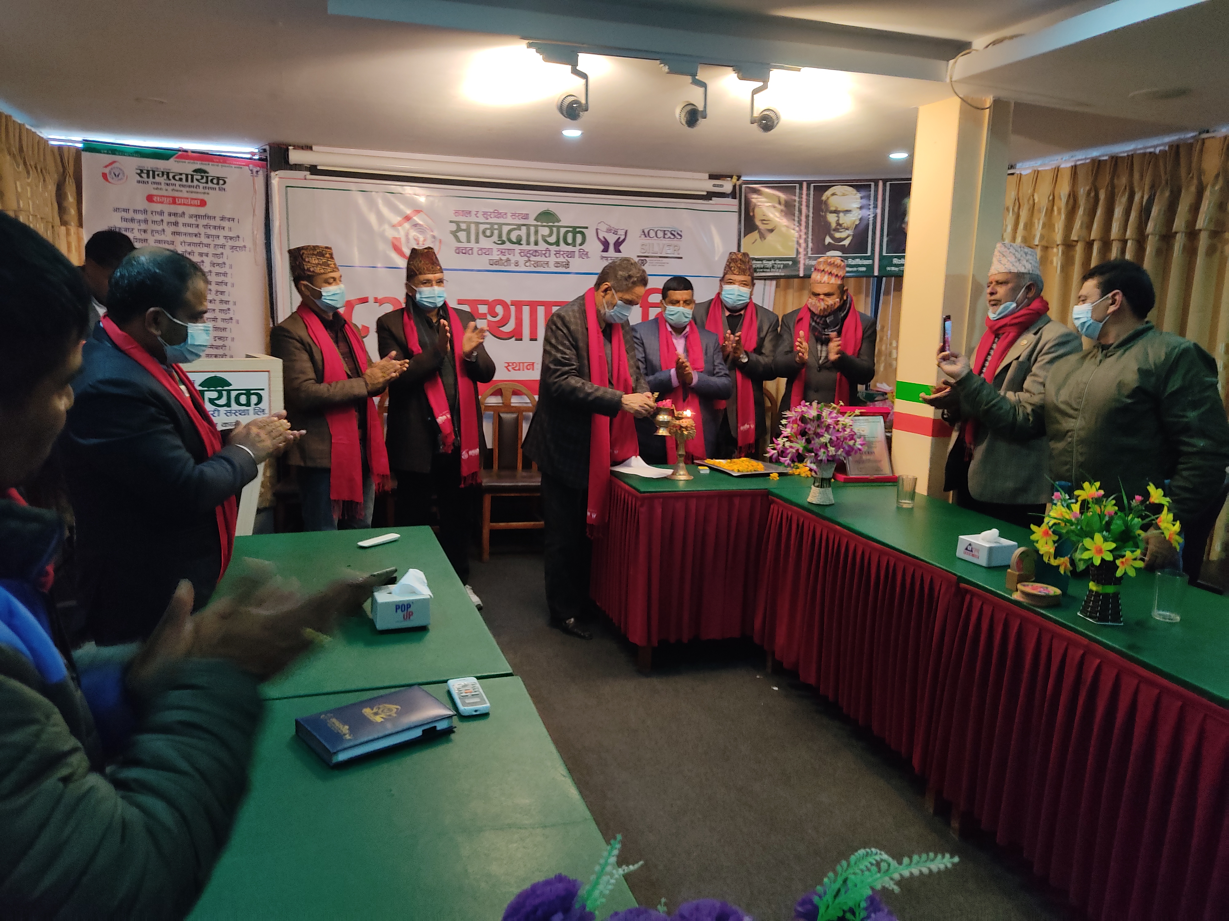 सामुदायिक साकोसको २८ औं स्थापना दिवस सम्पन्न