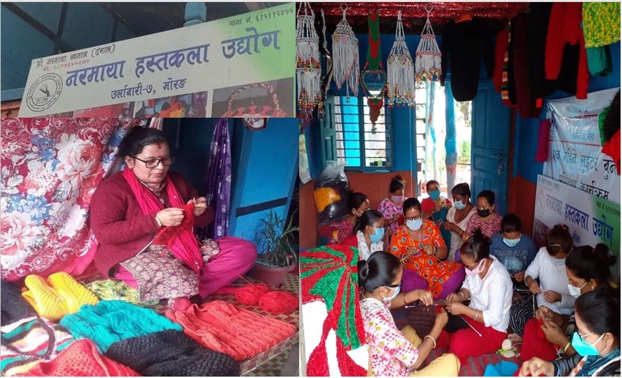 ‘लघु उद्यमबाटै नरमायाको नसोचेको सफलता’