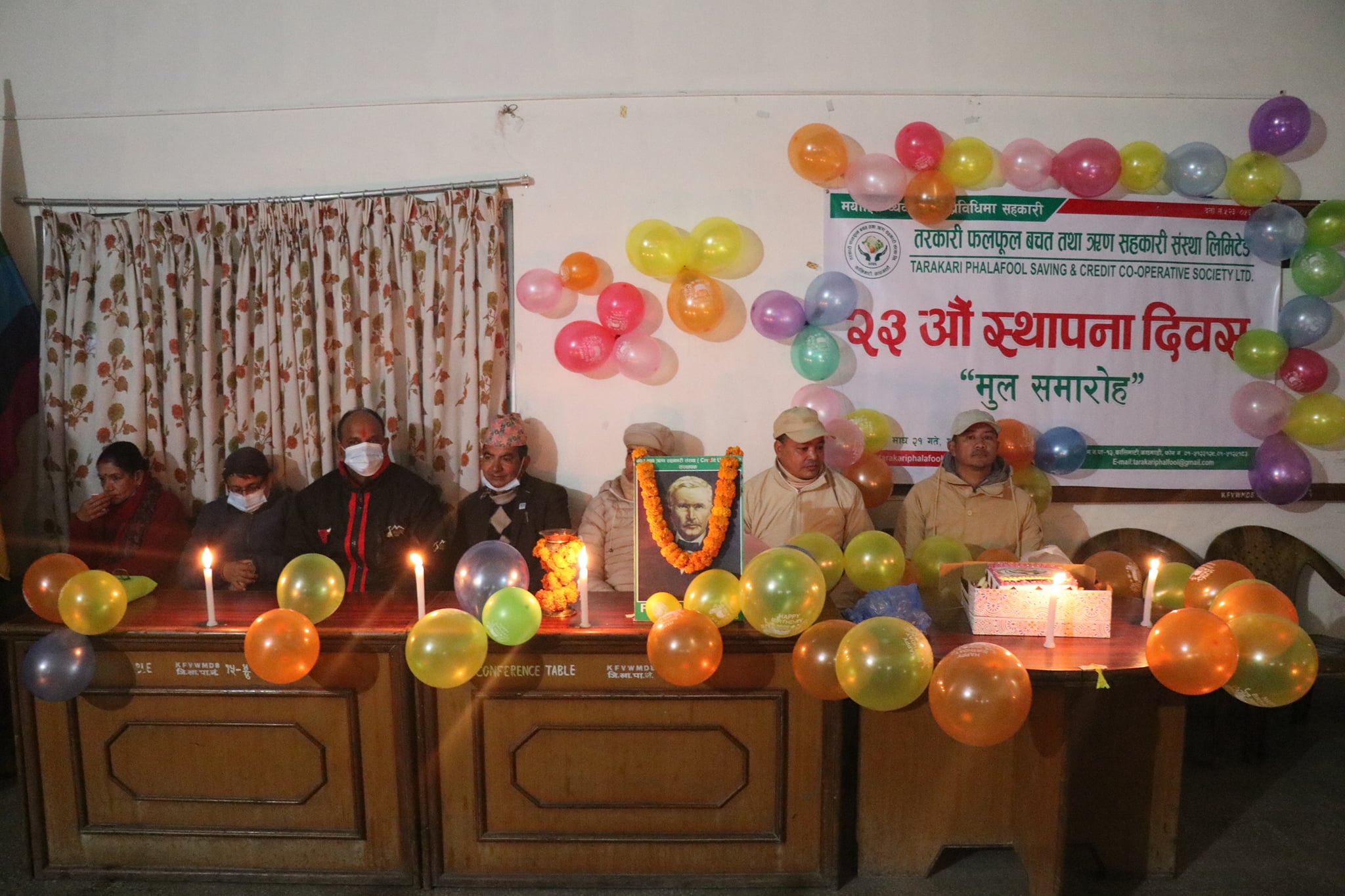 स्थापना दिवसका अवसरमा तरकारी फलफूल साकोसको सामाजिक कार्य 