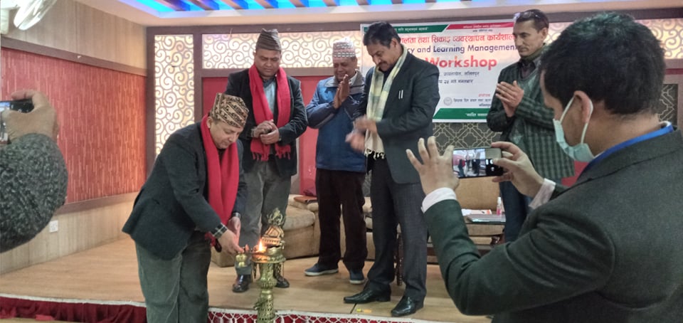 'साकोसको गुणस्तर मापनको आधार सदस्य सन्तुष्टि'
