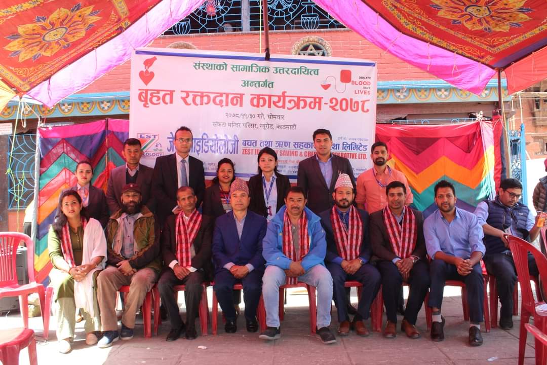 जेष्ट आइडियोलोजी साकोसको आयोजनामा ५२ जनाद्वारा रक्तदान