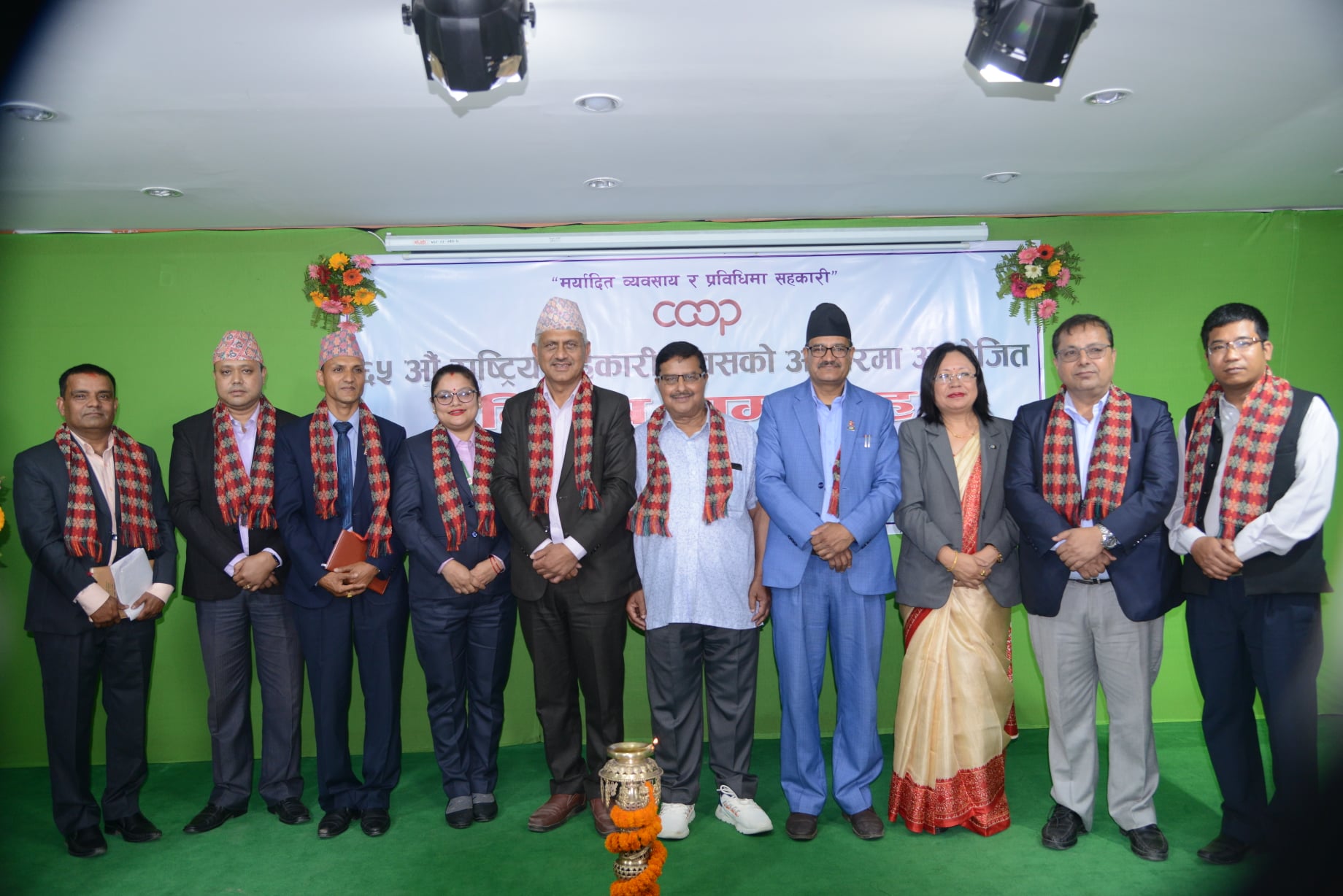 महासंघद्वारा सिको साकोसलाई  ‘उत्कृष्ट सहकारी व्यवसाय पुरस्कार–२०७८’ प्रदान गर्ने घोषणा