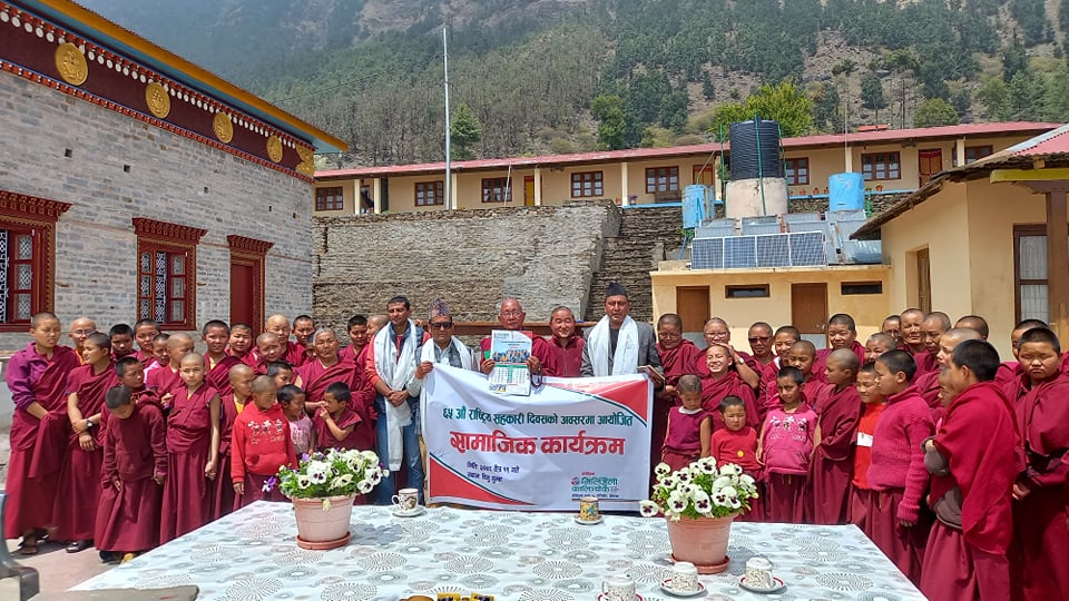 सहकारी दिवसको पूर्वसन्ध्यामा मिलिजुली कालिञ्चोक साकोसको विविध कार्यक्रम