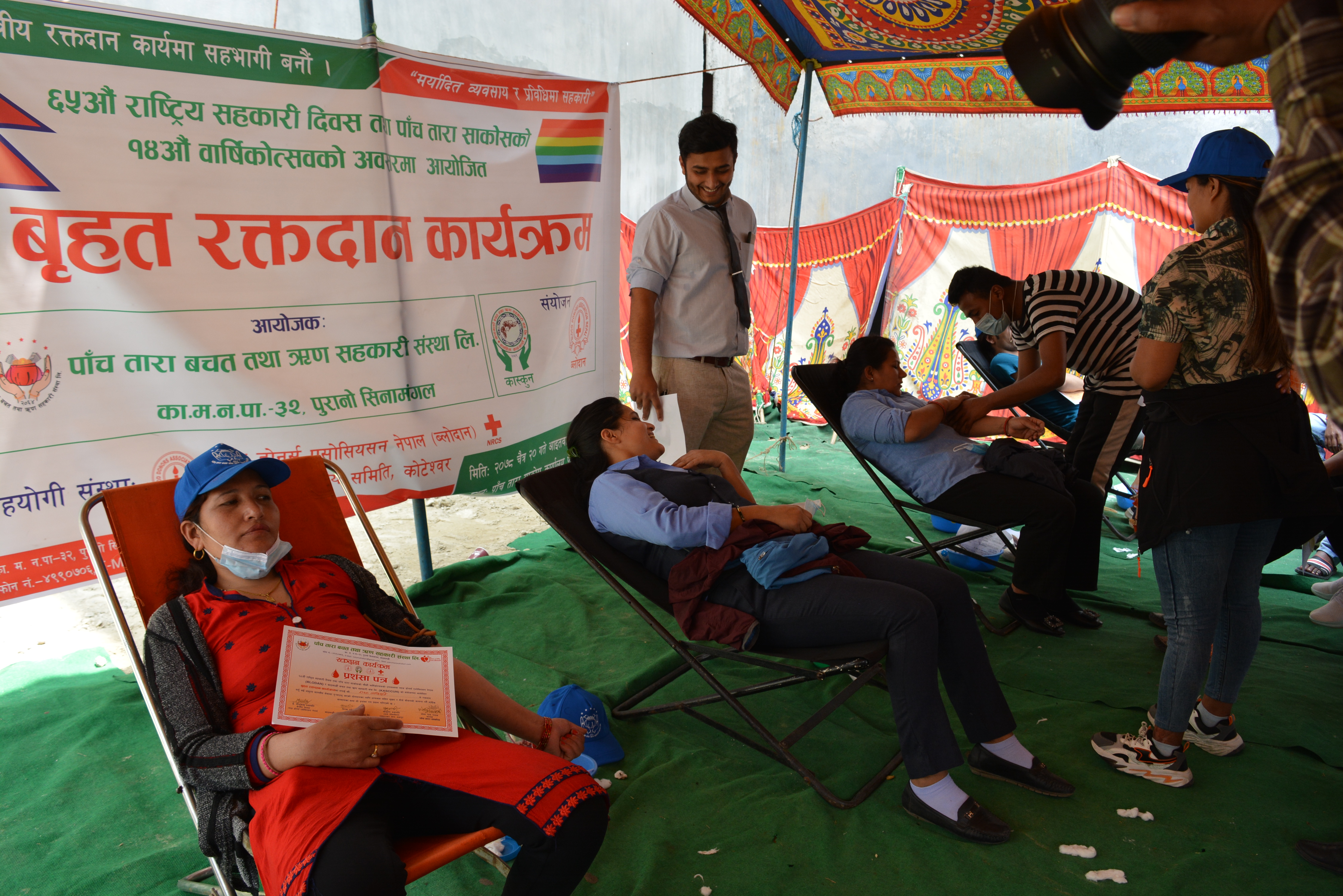 रक्तदाताहरुको उल्लेख्य सहभागिताका बीच पाँचताराको बृहत रक्तदान 