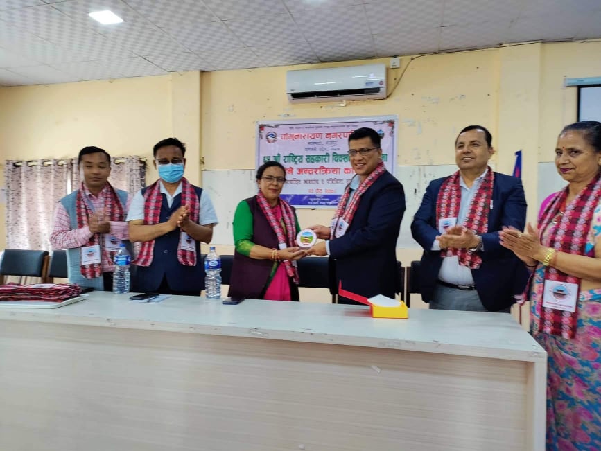 चाँगुनारायण नगरपालिकाद्वारा भक्तपुरमा सहकारी अन्तरक्रिया