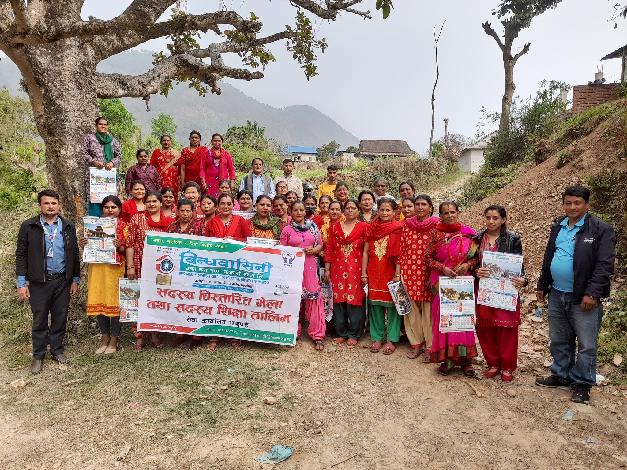 राष्ट्रिय सहकारी दिवसमा बिन्धवासिनी साकोसको विविध कार्यक्रम