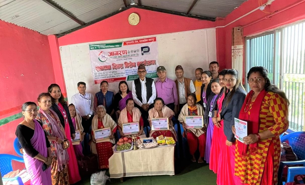 स्थापना दिवसका अवसरमा जागरण साकोसको रक्तदान तथा जेष्ठ सदस्य सम्मान कार्यक्रम
