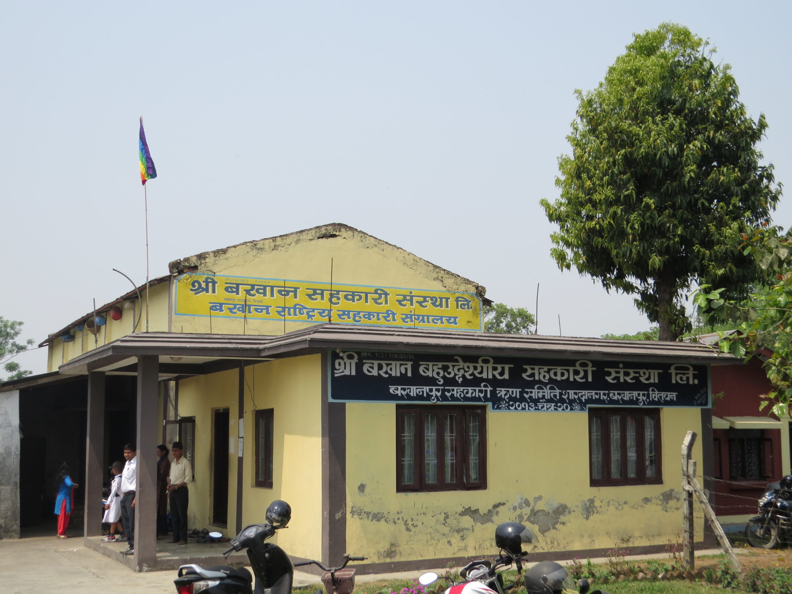 बखान बहुउद्देश्यीय सहकारीको बिशेष साधारण सभा, भक्त गुरुङको अध्यक्षता नयाँ सञ्चालक समिति