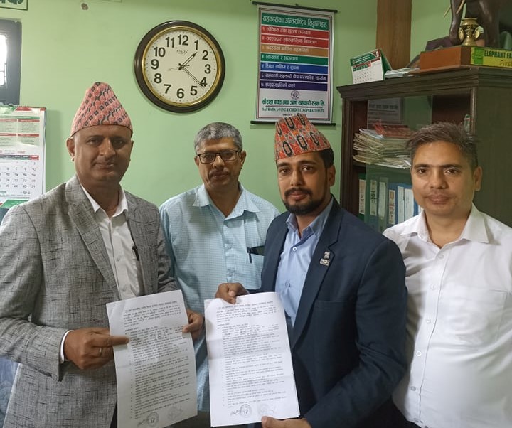 सौराहा साकोस प्रोबेसनमा आबद्ध