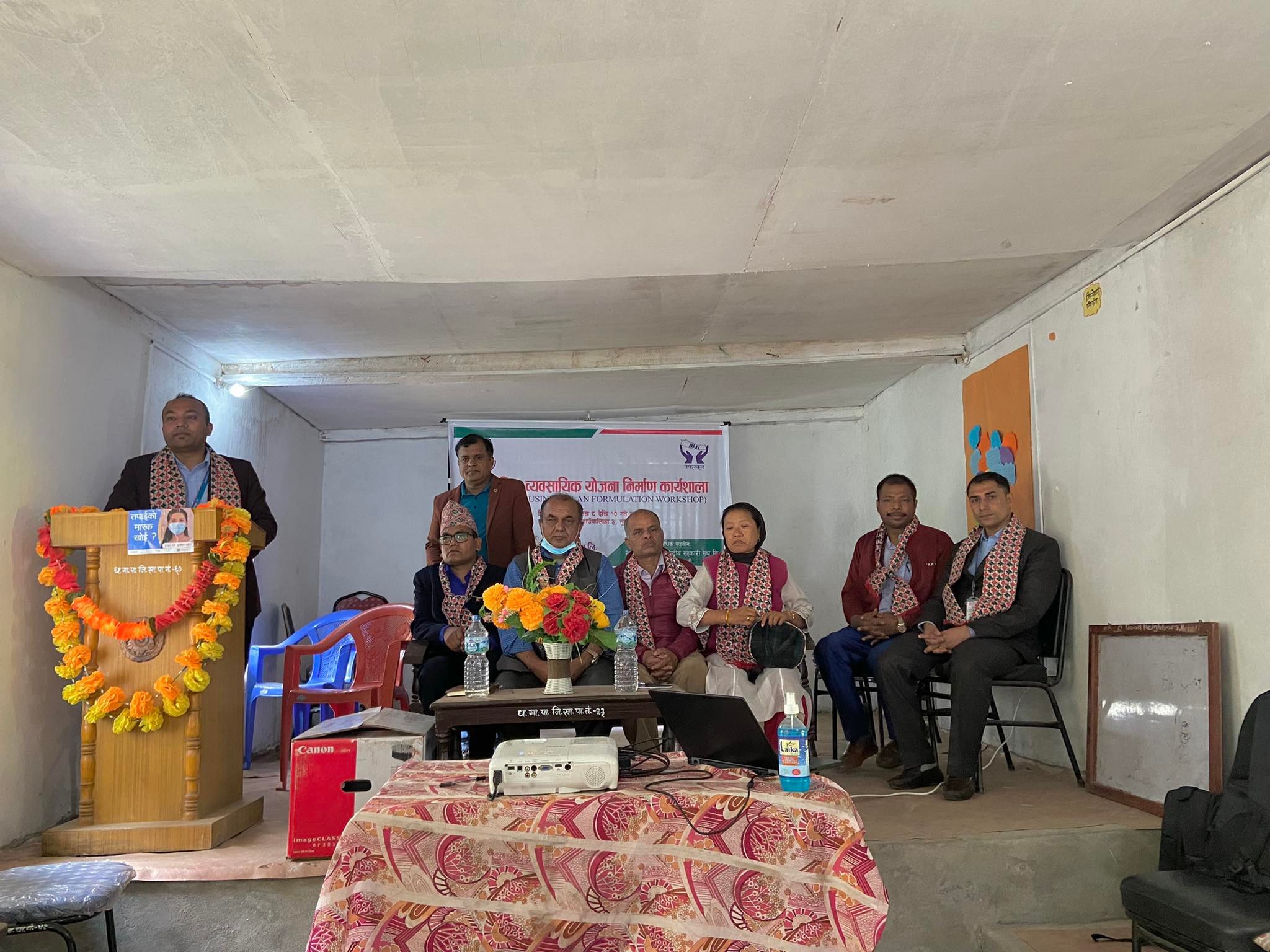 न्यू धौलागिरि साकोसको रणनीतिक व्यावसायिक योजना निमार्ण कार्यशाला 