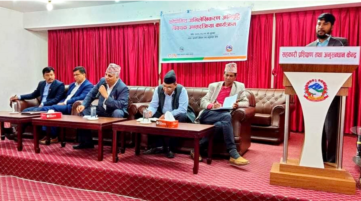 कोपोमिसमा डाटा प्रविष्टि नगर्ने सहकारीको करचुक्ता प्रमाणपत्र रोकिनेः रजिष्ट्रार