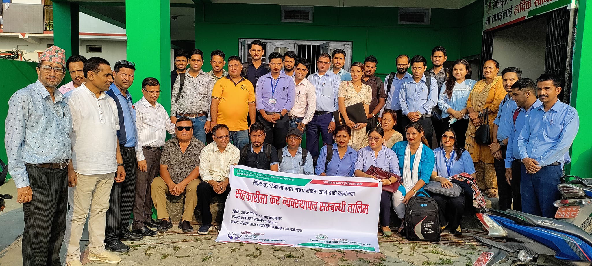 जिल्ला बचत संघ मोरङको आयोजनामा कर व्यवस्थापन सम्बन्धी तालिम सम्पन्न