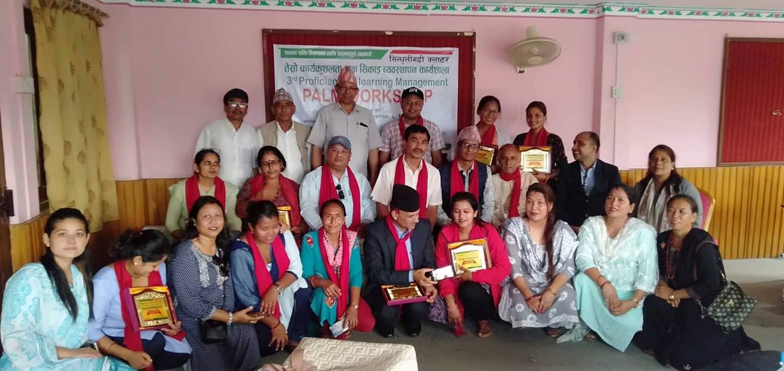 सिन्धुलीश्री साकोस माडीबजारको आयोजनामा तेस्रो सिकाई कार्यशाला सम्पन्न