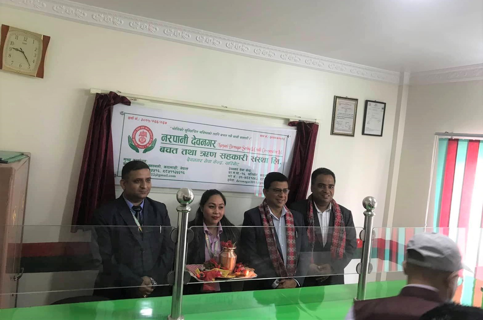नरपानी देवनगर साकोसको देवनगर सेवाकेन्द्र उद्घाटन