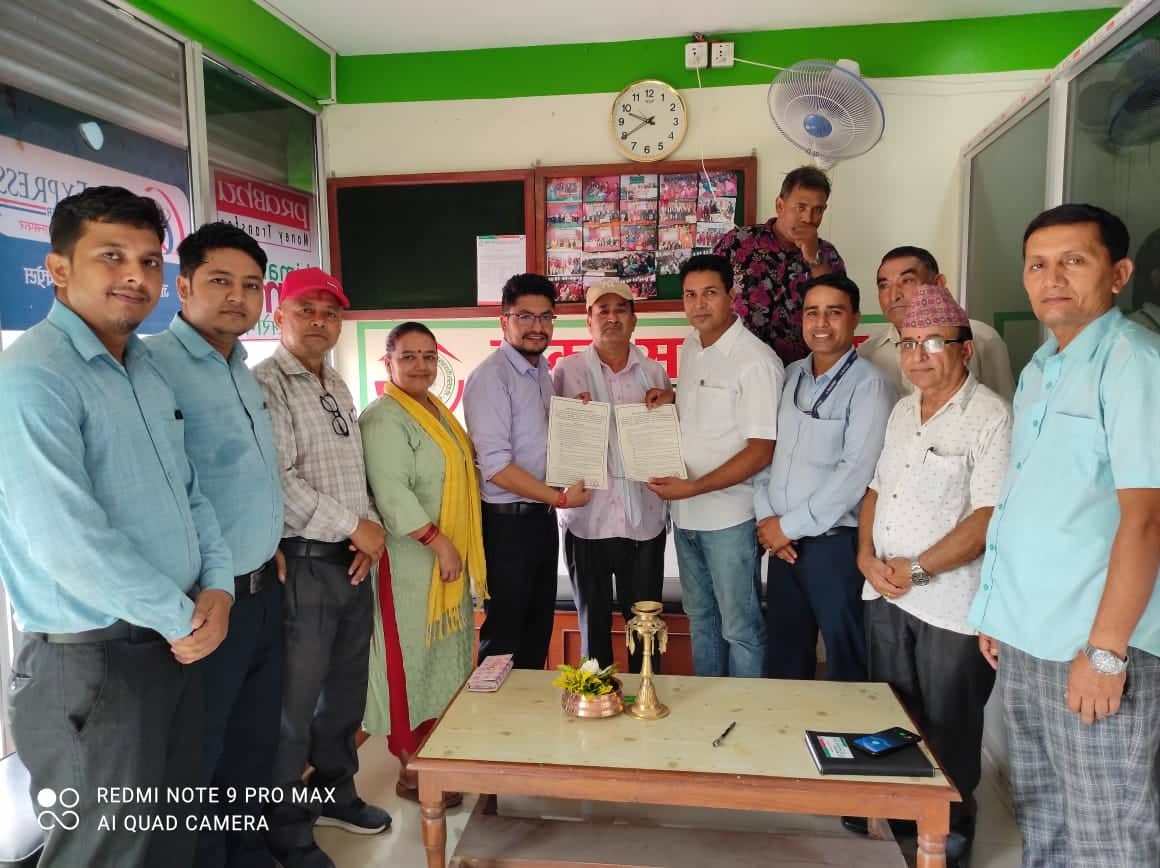 बर्दघाटको माकर सनराइज प्रोबेसन कार्यक्रममा आबद्ध