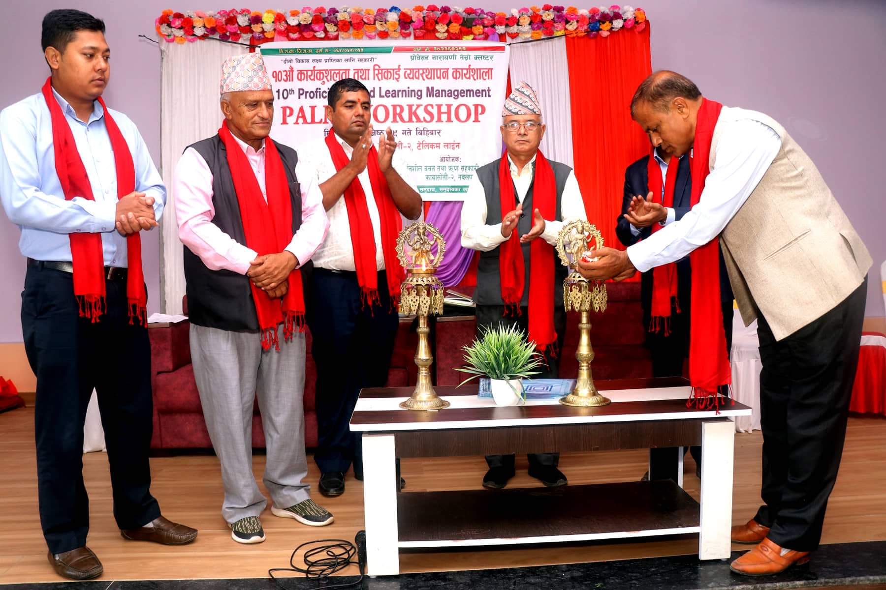 सृजनशील साकोसको आयोजनामा दशौँ कार्यकुशलता तथा सिकाई व्यवस्थापन कार्यशाला सम्पन्न