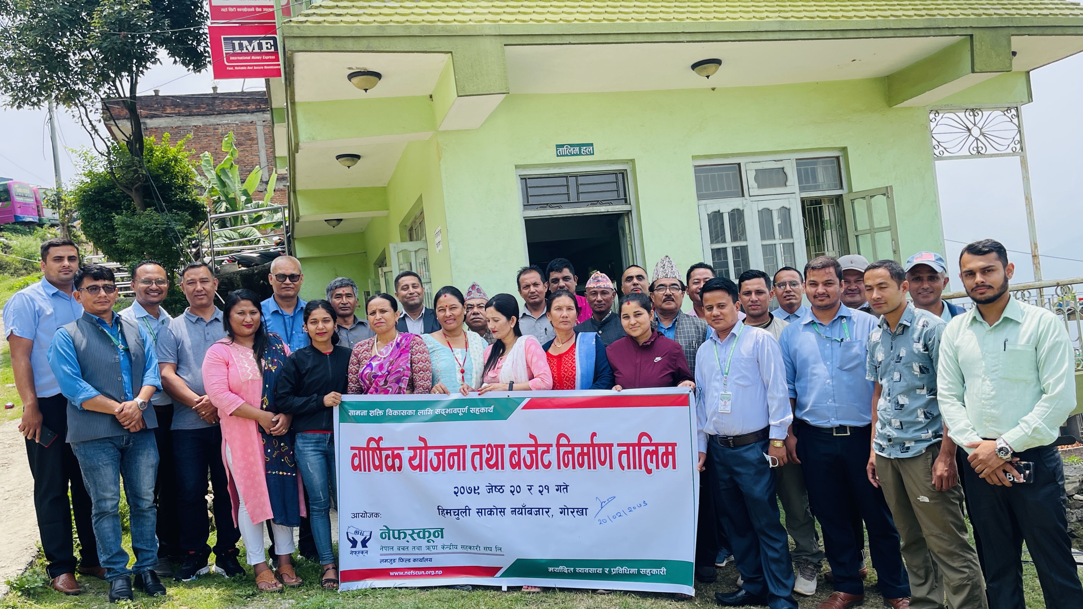साकोसहरुका लागि बार्षिक योजना तथा बजेट निर्माण तालिम गोर्खामा सम्पन्न