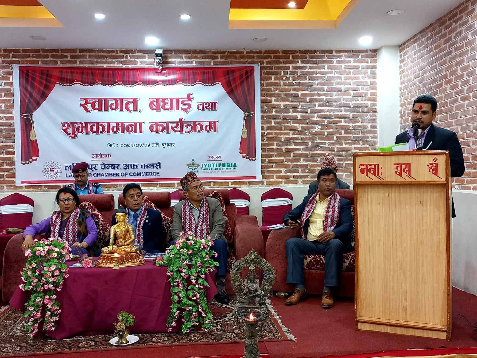 ललितपुरका नवनिर्वाचित जनप्रतिनिधिहरुलाई बधाई तथा शुभकामना
