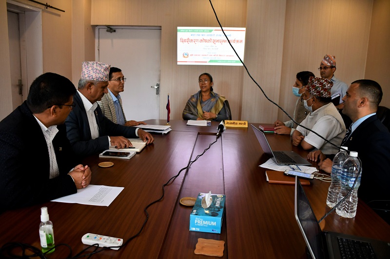 बचत तथा ऋण सहकारी संस्था सम्बन्धी स्थिरीकरण कोष आजदेखि पूर्ण सञ्चालनमा