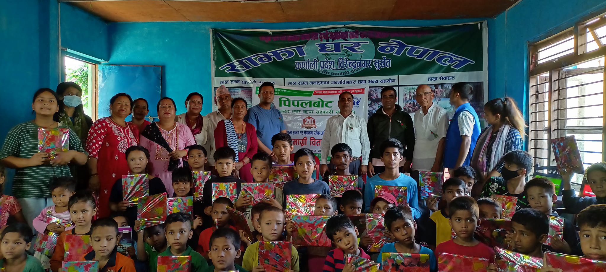 पिपलबोट साकोसको २० औं स्थापना दिवस विविध सामाजिक कार्यक्रम गरी सम्पन्न 