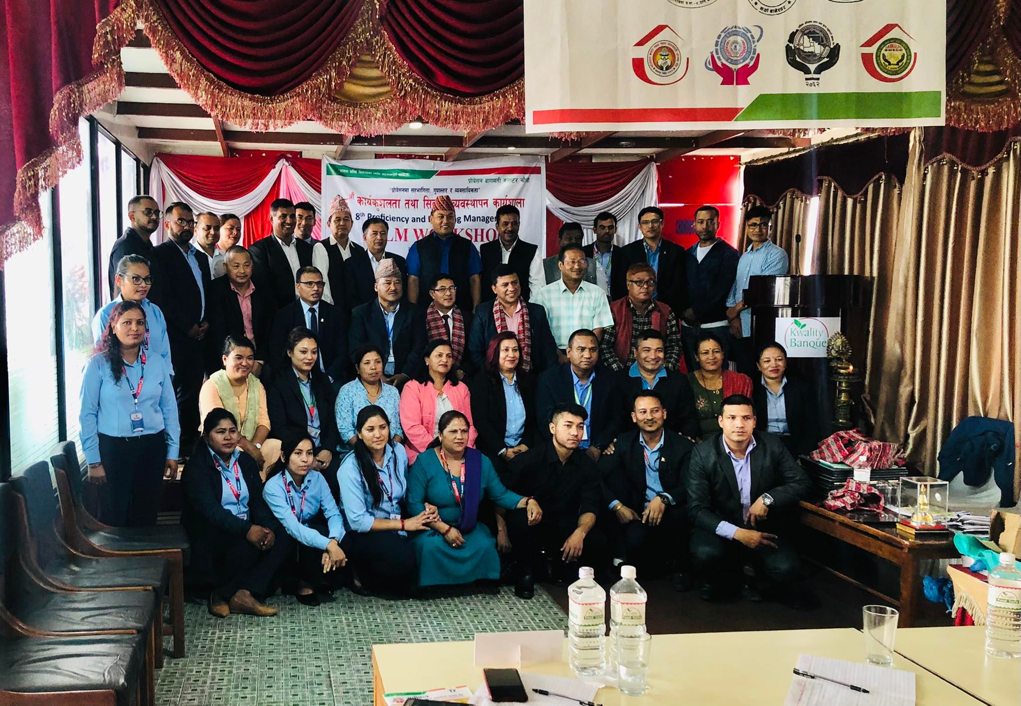 प्रोबेसन कार्यक्रम अन्तर्गत ललितपुरमा उपत्यकाका साकोसहरुबीच सिकाई व्यवस्थापन कार्यशाला सम्पन्न 