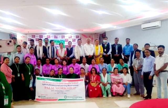 लुम्बिनी क्लस्टर चौंथोमा आबद्ध साकोसहरुबीच कार्यकुशलता तथा सिकाई व्यवस्थापन कार्यशाला सम्पन्न 