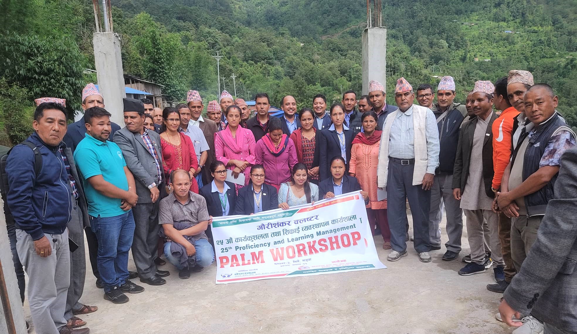 प्रोबेसन कार्यक्रम अन्तर्गत गौरीशंकर क्लष्टरमा आबद्ध साकोसहरुबीच असल सिकाई आदान प्रदान