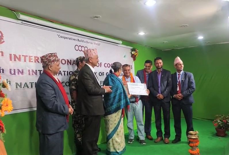 लुम्बिनी प्रदेश अन्तर्गत सिको साकोसलाई ‘उत्कृष्ट सहकारी व्यवसाय पुरस्कार–२०७८’ प्रदान 