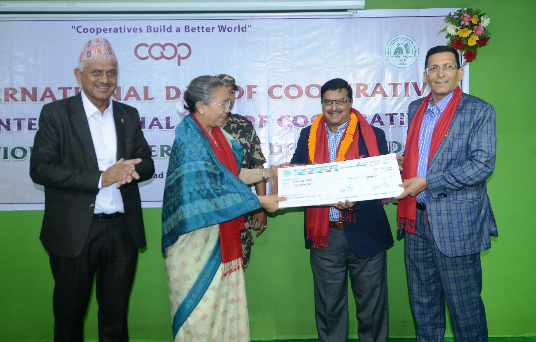 सहकारी अभियन्ता विजयराज घिमिरे ‘राष्ट्रिय सहकारी पुरस्कार–२०७८’  बाट सम्मानित 