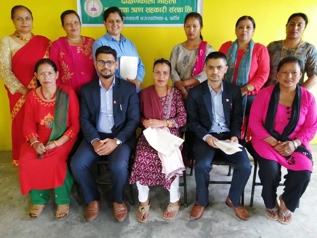 दक्षिणकाली महिला साकोस कर्ब्स कार्यक्रममा आबद्ध