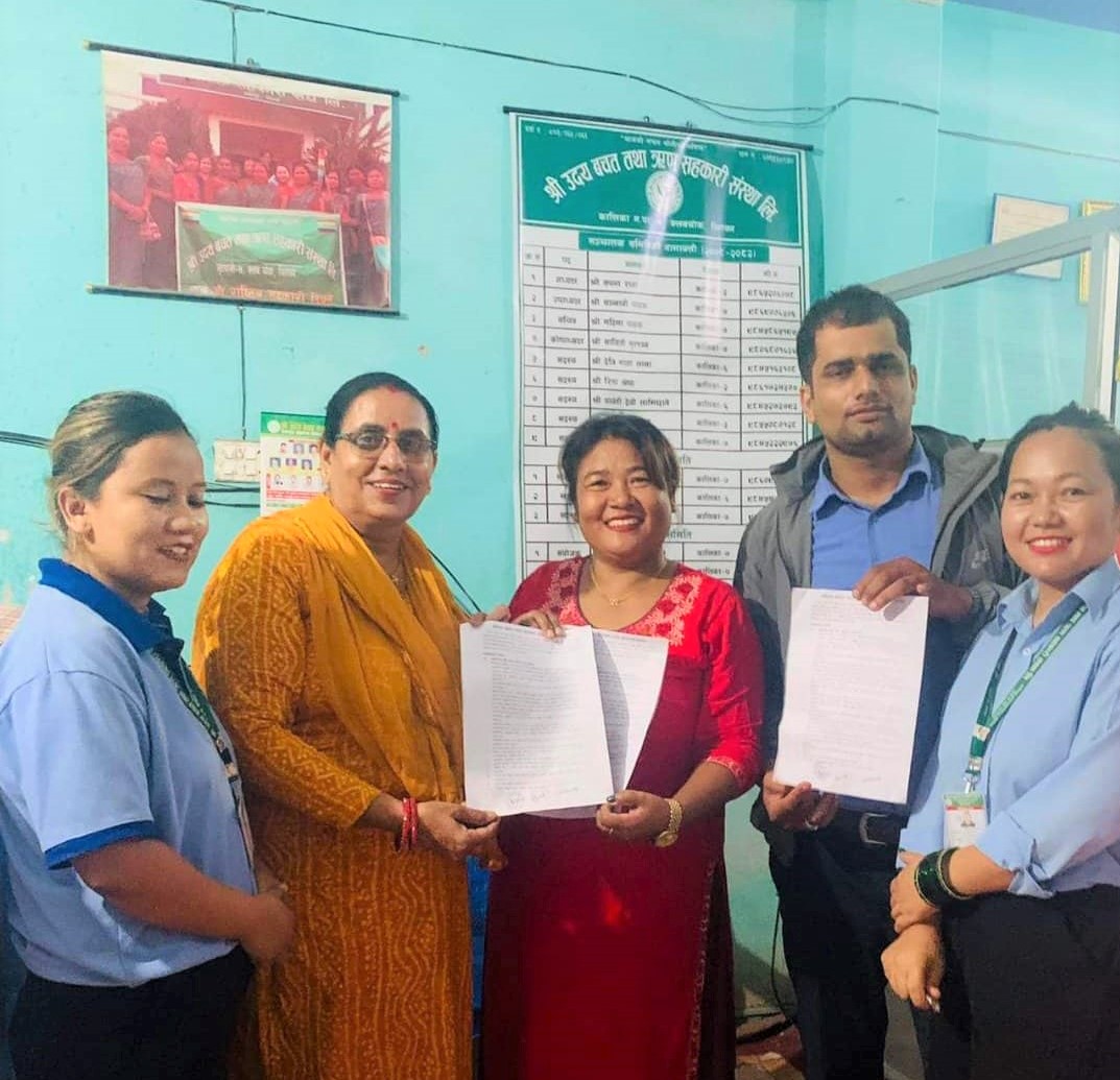 उदय साकोस कर्ब्स कार्यक्रममा आबद्ध