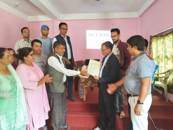 प्यूठानको विजय फूलबारी साकोस एक्सेस कार्यक्रममा आबद्ध