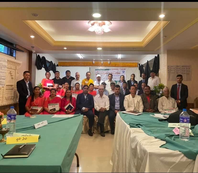 मार्गदर्शन साकोसको संस्थागत विकास तालिम पोखरामा सम्पन्न