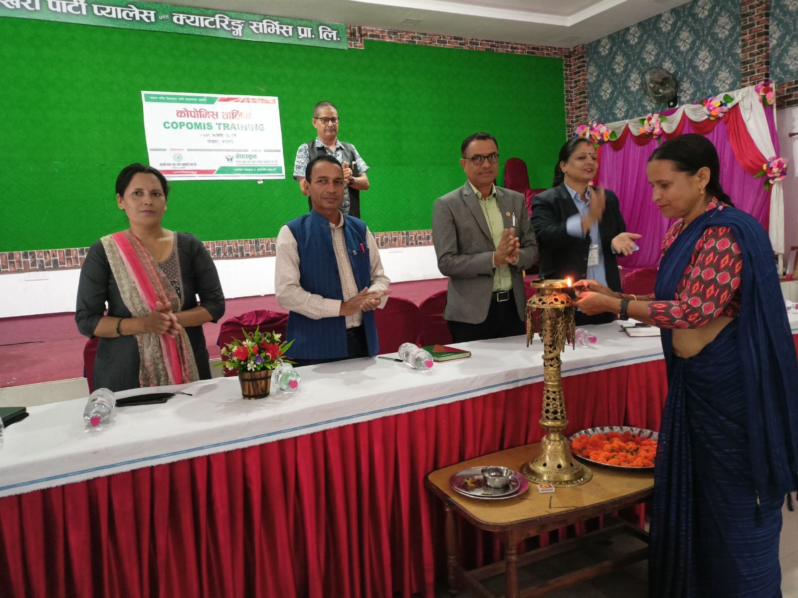 पोखरामा सहकारीहरुका लागि कोपोमिस तालिम सञ्चालन