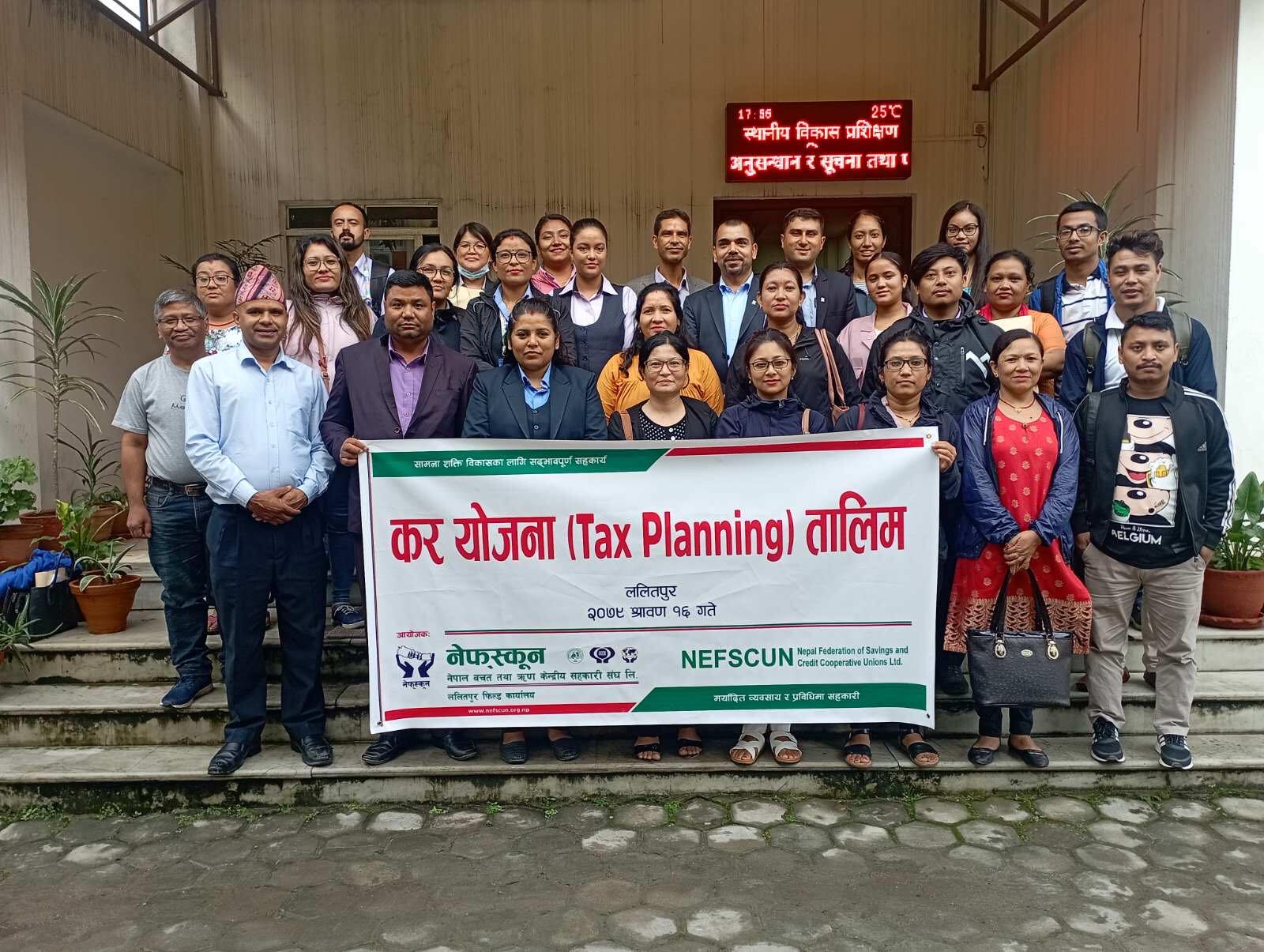 ललितपुरमा साकोस प्रतिनिधिहरुका लागि कर योजना तालिम सञ्चालन