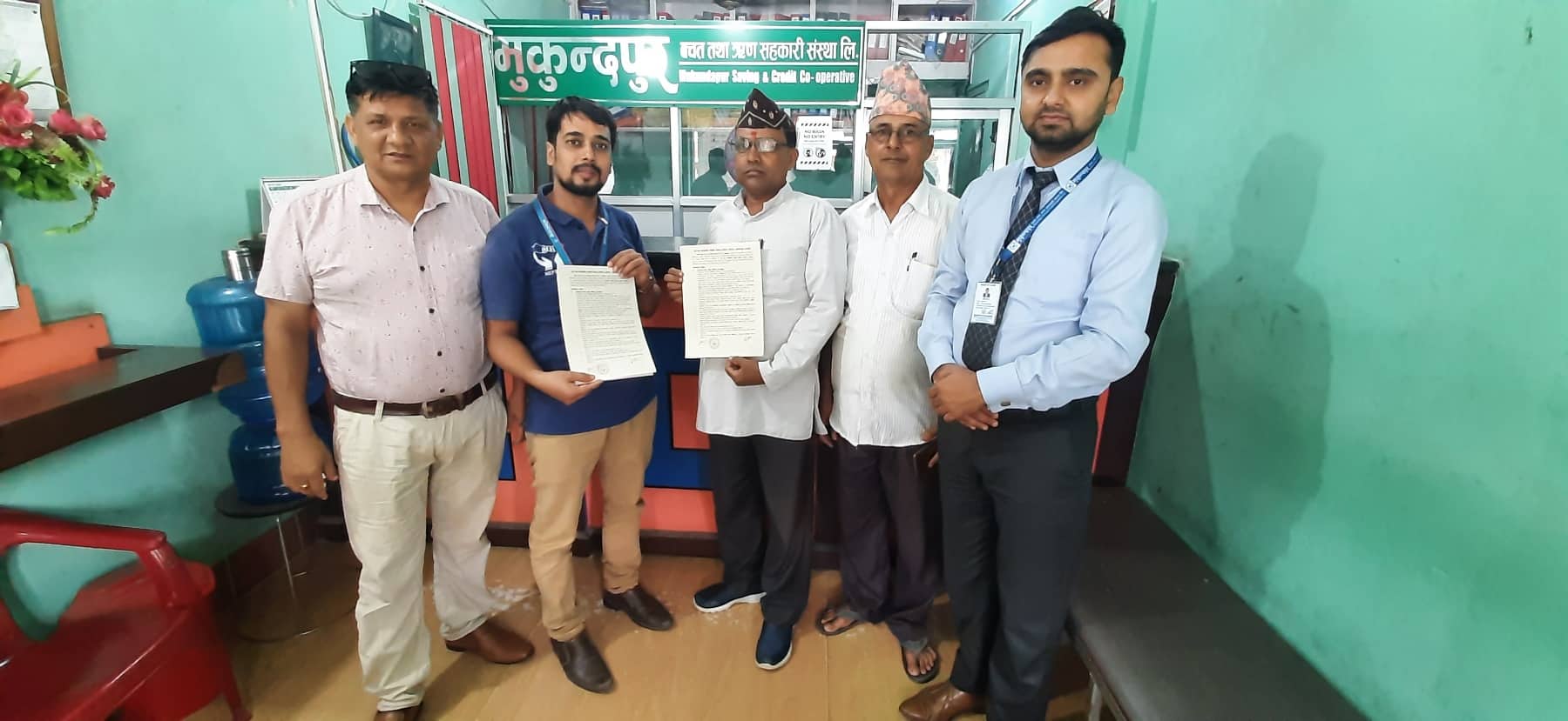 मुकुन्दपुर साकोस स्तरीकरण कार्यक्रम प्रोबेसनमा आबद्ध