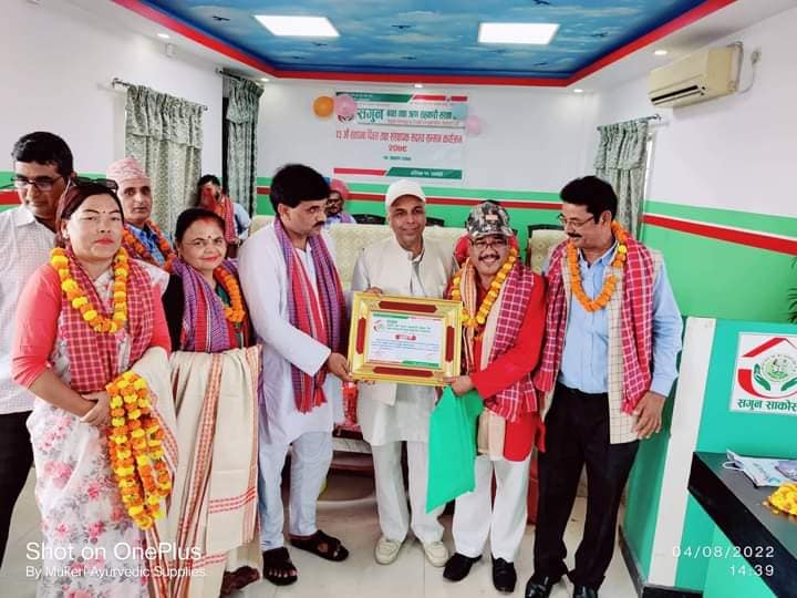 सगुन साकोसको २३ औं  स्थापना दिवस, संस्थापक सदस्य र पूर्व सञ्चालकहरु सम्मानित    