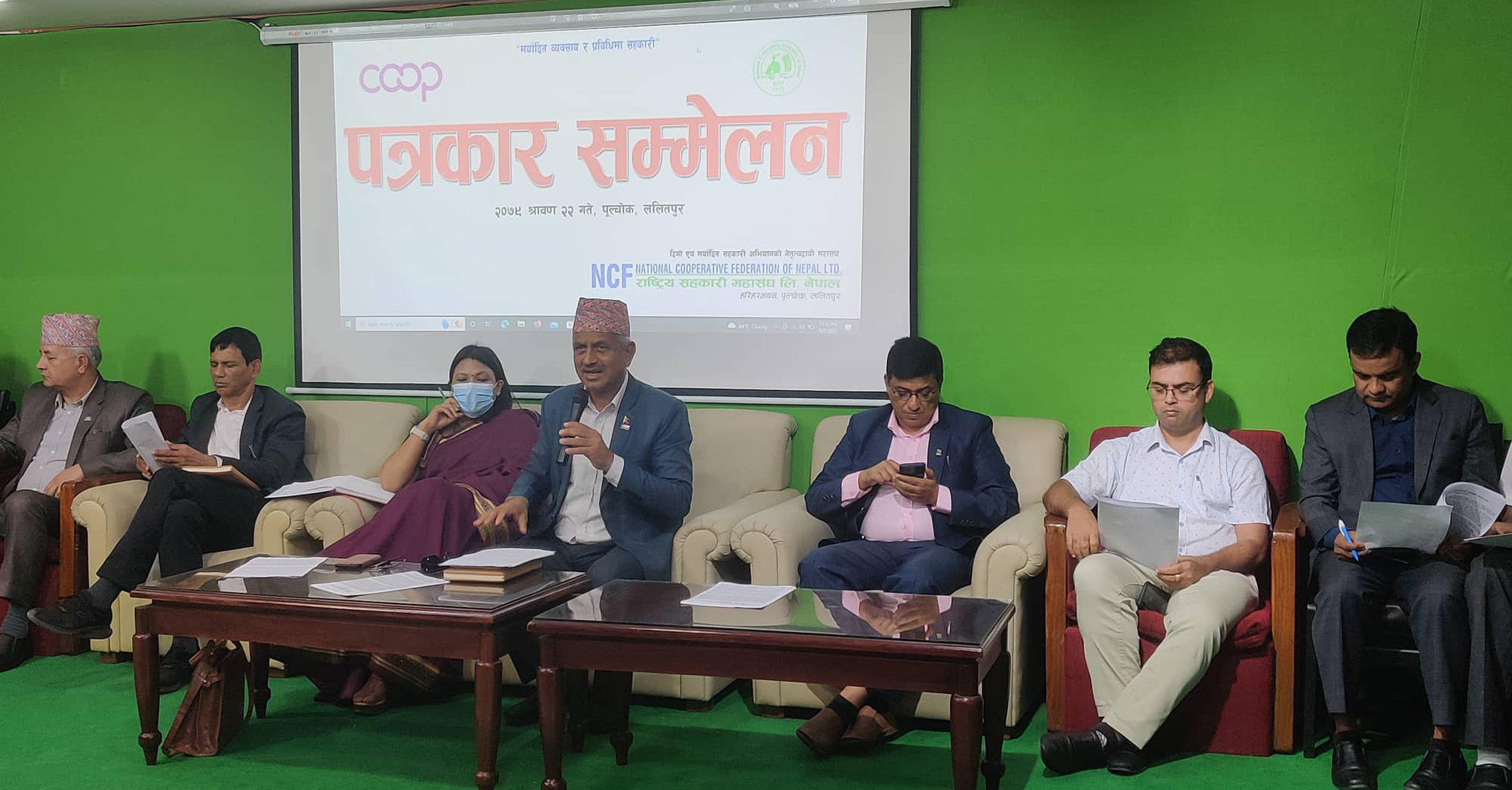 सहकारी अभियानद्वारा सहकारी संघ संस्थामा उच्च तरलता व्यवस्थापन गर्न अपिल
