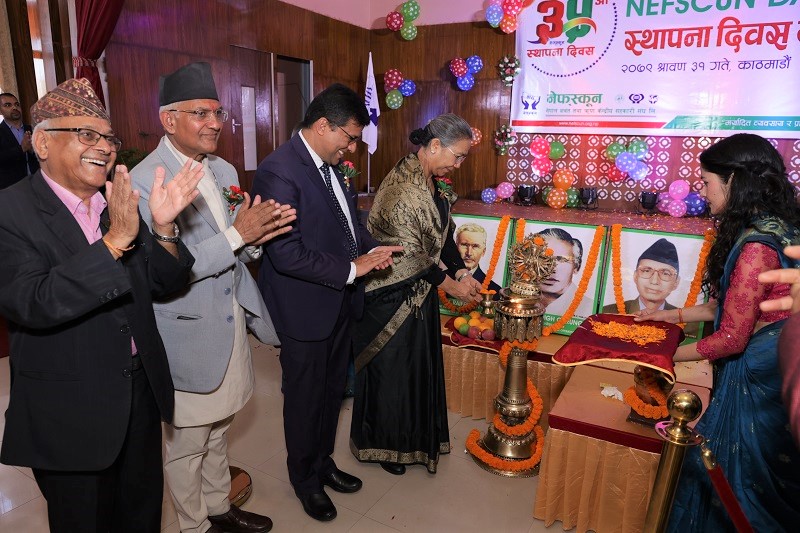 नेफ्स्कूनको ३५औं स्थापना दिवस सम्पन्न, सदस्यहरुको उत्साहजनक सहभागिता