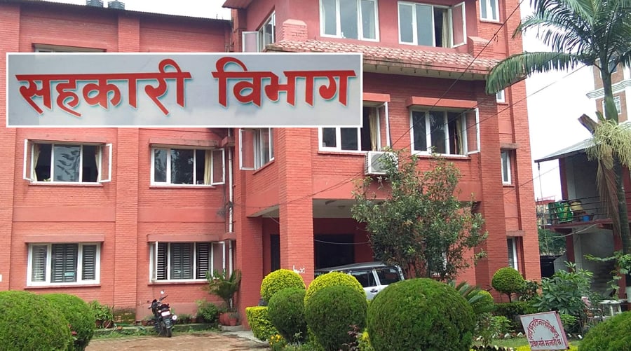 सहकारी विभागद्वारा सहकारी संघ/संस्था र सदस्यहरुका लागि निर्देशन जारी