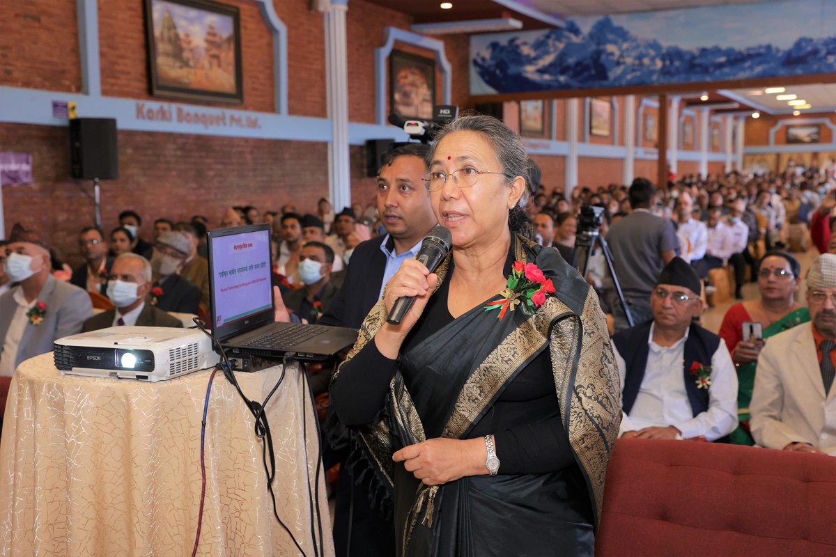 “एकीकृत साकोस सञ्जालका लागि साझा प्रविधि” भन्ने यस बर्षको अभियानको थिम सार्वजनिक 