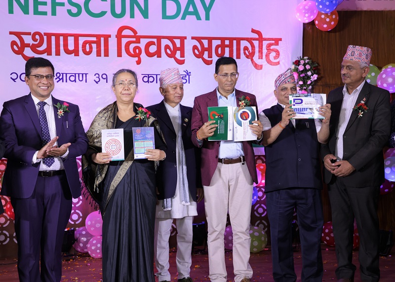 नेफ्स्कूनद्वारा सदस्य संघ संस्थाहरूका लागि “एकीकृत स्वनियम मार्गनिर्देशन–२०७९” जारी 