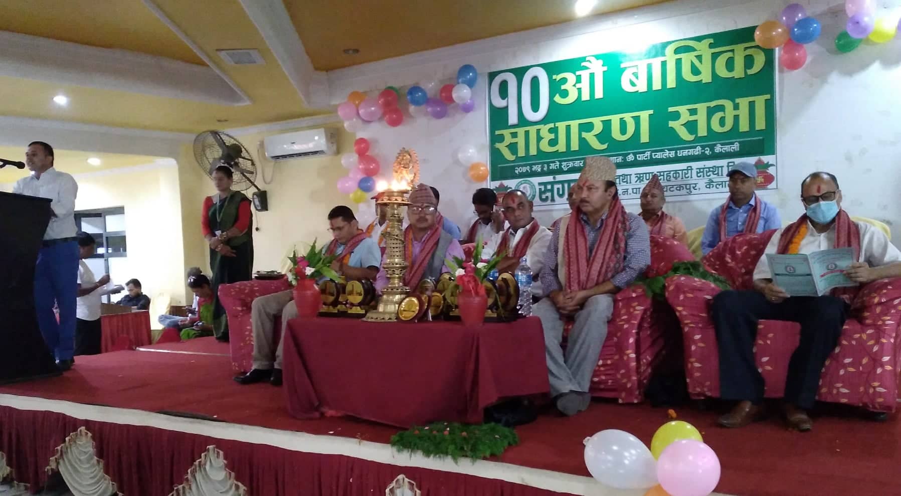 संगम साकोसको दशौं बार्षिक साधारणसभा सम्पन्न : मनमोहन विष्टको अध्यक्षतामा नयाँ कार्यसमिति चयन