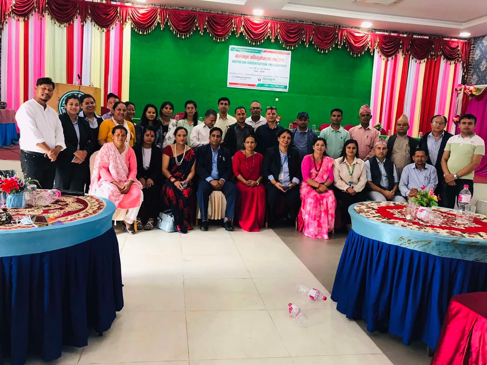 पोखरामा साकोसहरुका लागि नेफ्स्कून अभिमुखीकरण 