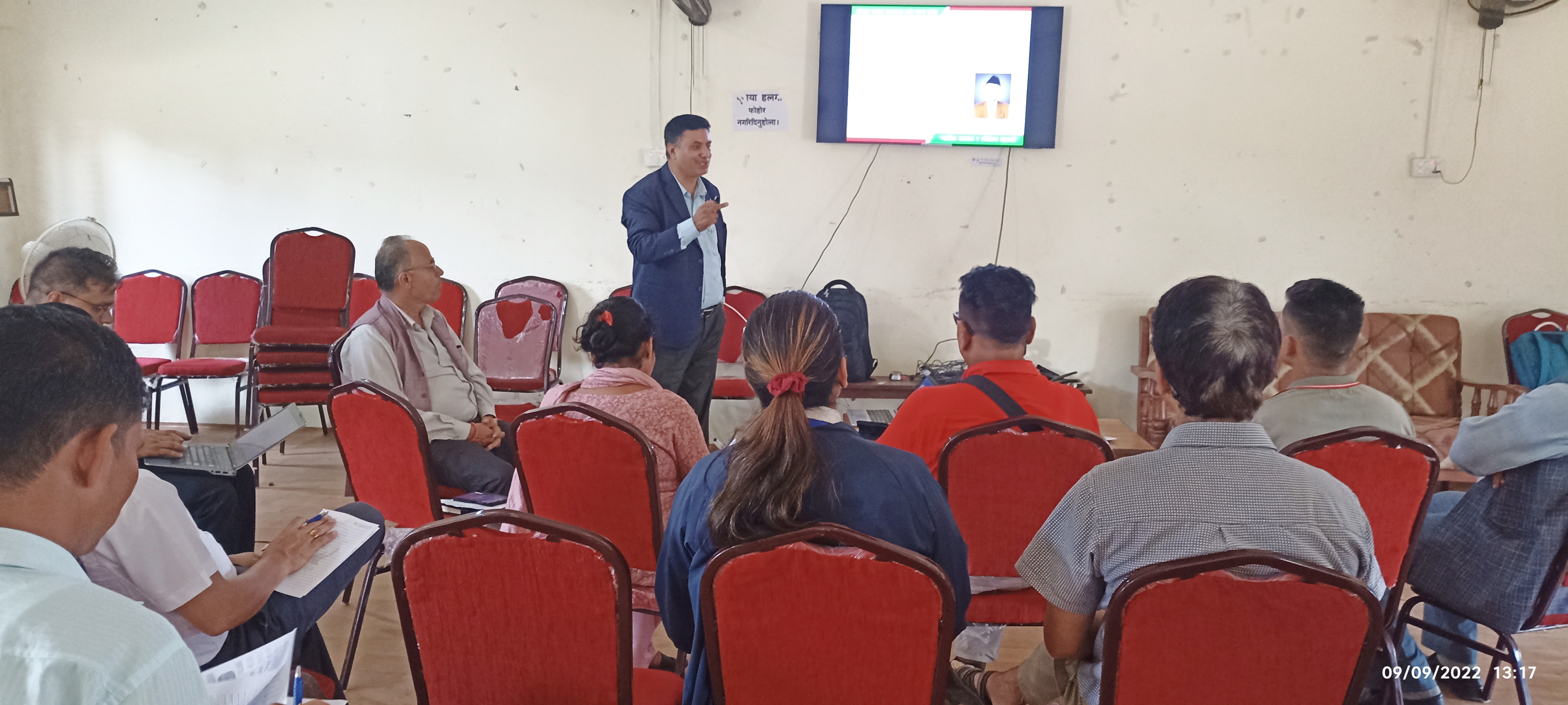 भेरीगंगा नगरपालिकामा आधारशिला तथा सहकारी सचेतना अभिमुखीकरण सञ्चालन