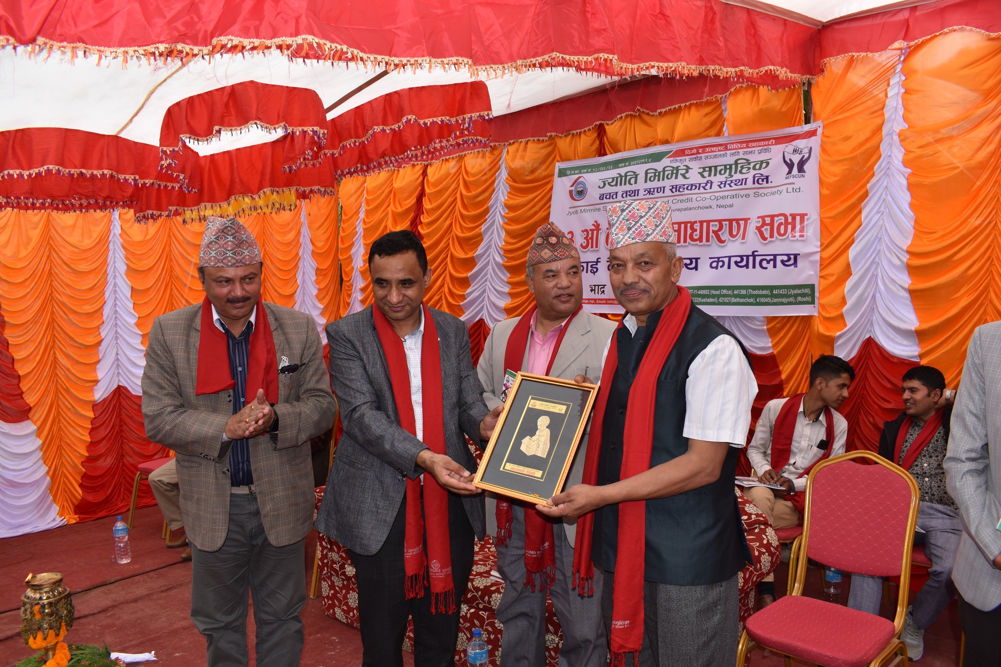 ज्योति मिर्मिरे सामूहिक साकोसको ६ एकाई सभा सहित २३ औ वार्षिक साधारण सभा सम्पन्न 
